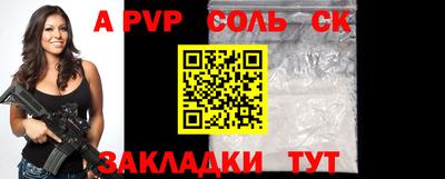 ECSTASY Краснодар