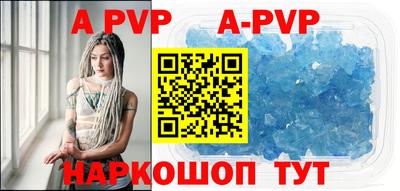 метадон Кулебаки