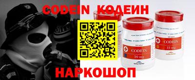 ECSTASY Краснодар