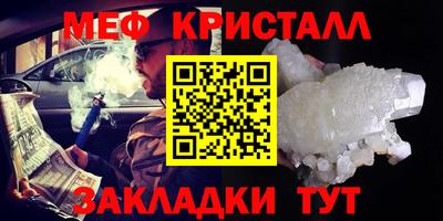 метадон Кулебаки