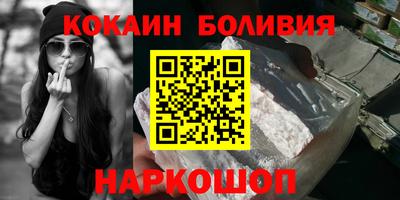 ECSTASY Краснодар