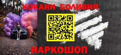 метадон Кулебаки