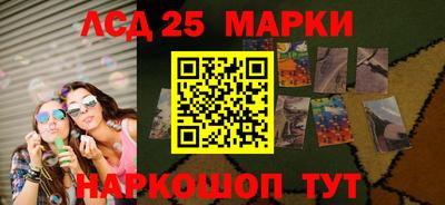 мефедрон мука Краснокаменск