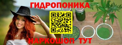 кокаин Кунгур