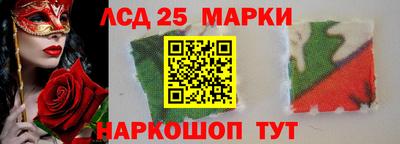 метадон Кулебаки