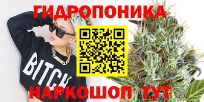2c-b Кумертау