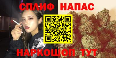мефедрон мука Краснокаменск