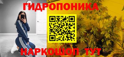 ECSTASY Краснодар