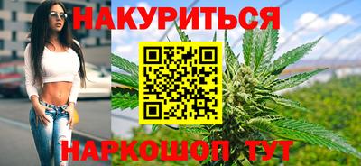 мефедрон мука Краснокаменск