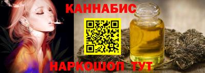 метадон Кулебаки