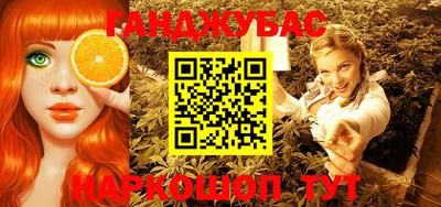 2c-b Кумертау