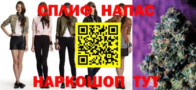 мефедрон мука Краснокаменск