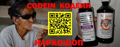 кокаин Кунгур