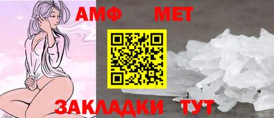 2c-b Кумертау