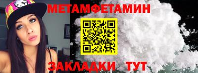 ECSTASY Краснодар