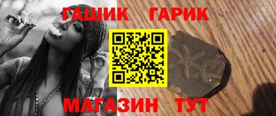 ECSTASY Краснодар