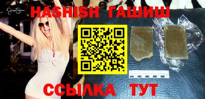 ECSTASY Краснодар