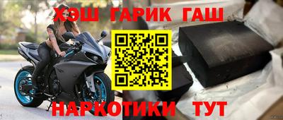 2c-b Кумертау