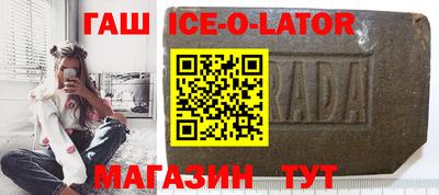 метадон Кулебаки