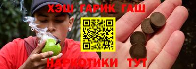 метадон Кулебаки